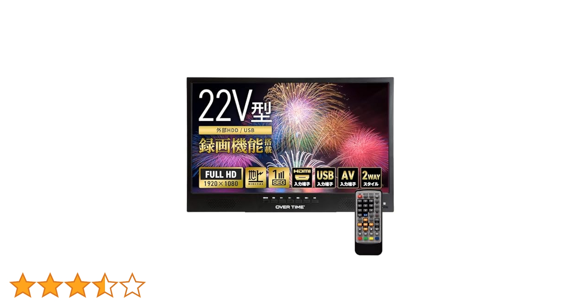 ポータブル　デジタルテレビ Amazon | [東京Deco] 22V型 フルハイビジョン ポータブル 液晶